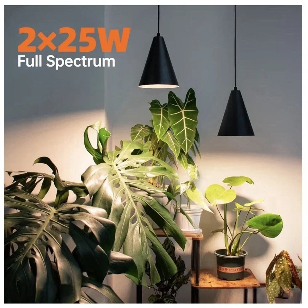 Bastrip 50W Double Head One Cord‎ Grow Lights For Indoor Plants Full Spectrum
